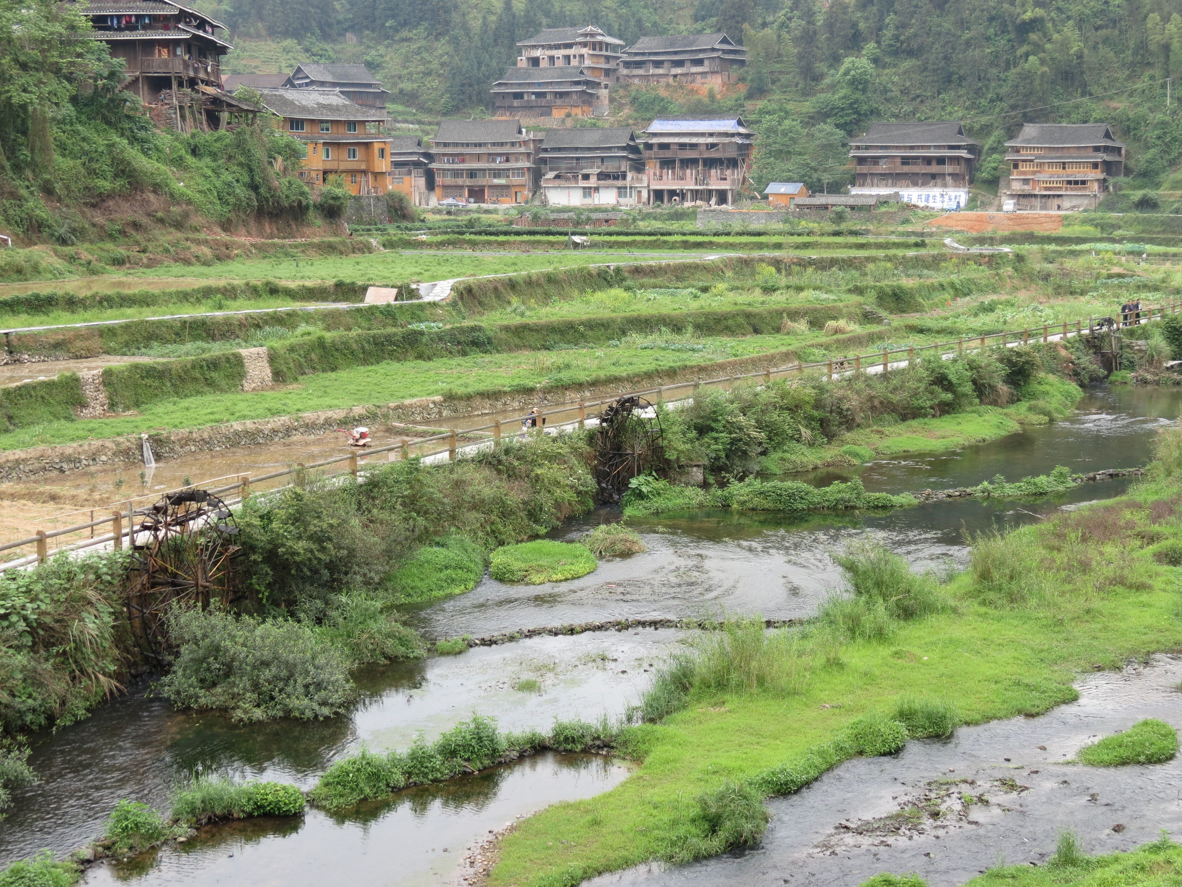 Hengyang Village