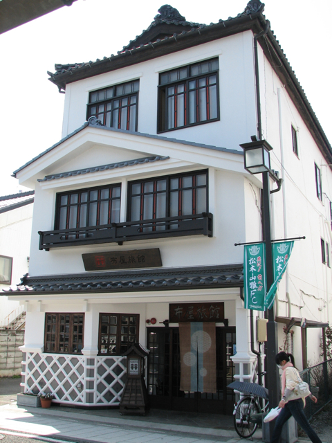 Nunoya ryokan