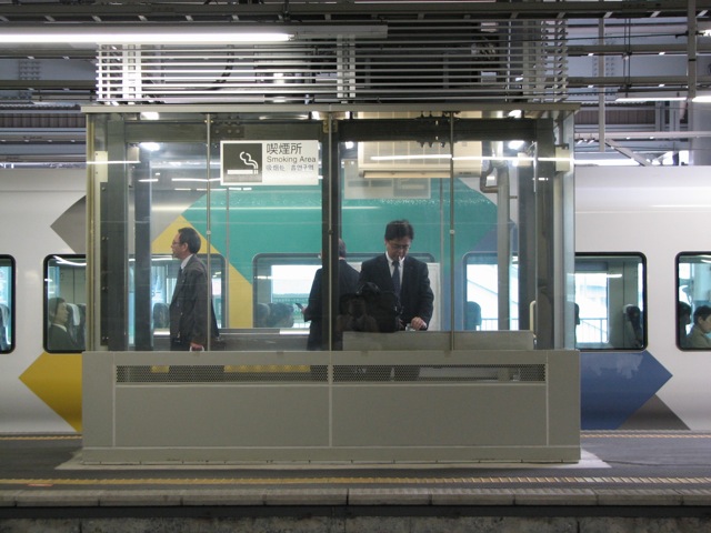 Smokers in a box