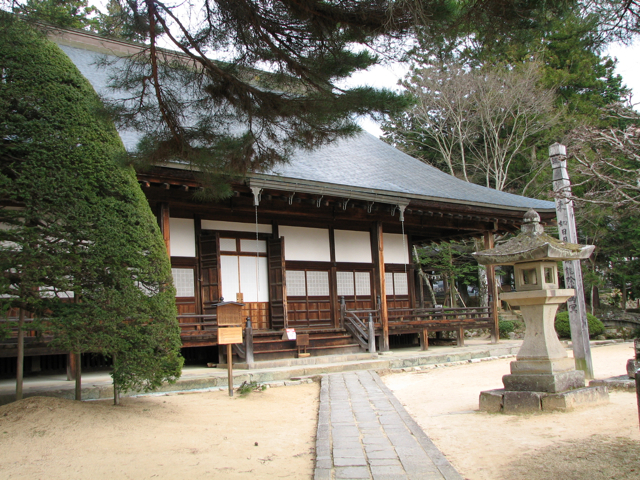 The sogenji temple