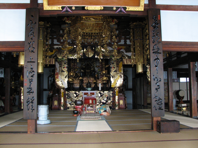 The shrine inside a templte